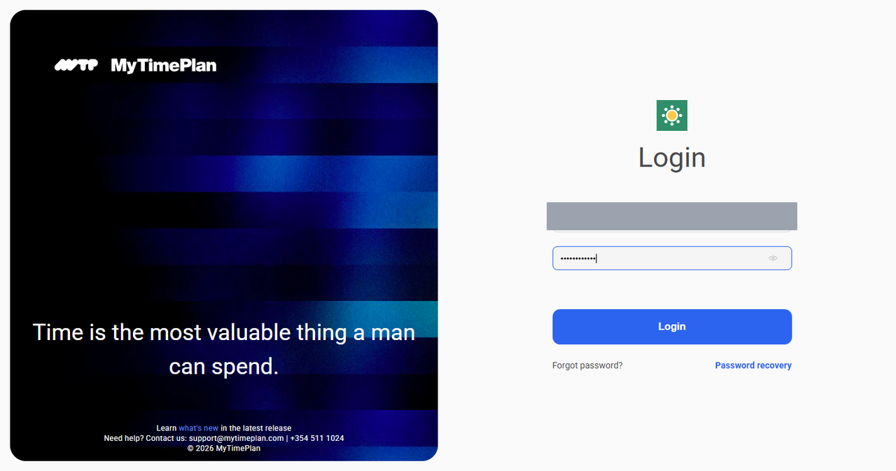 Screenshot: Type your login and password